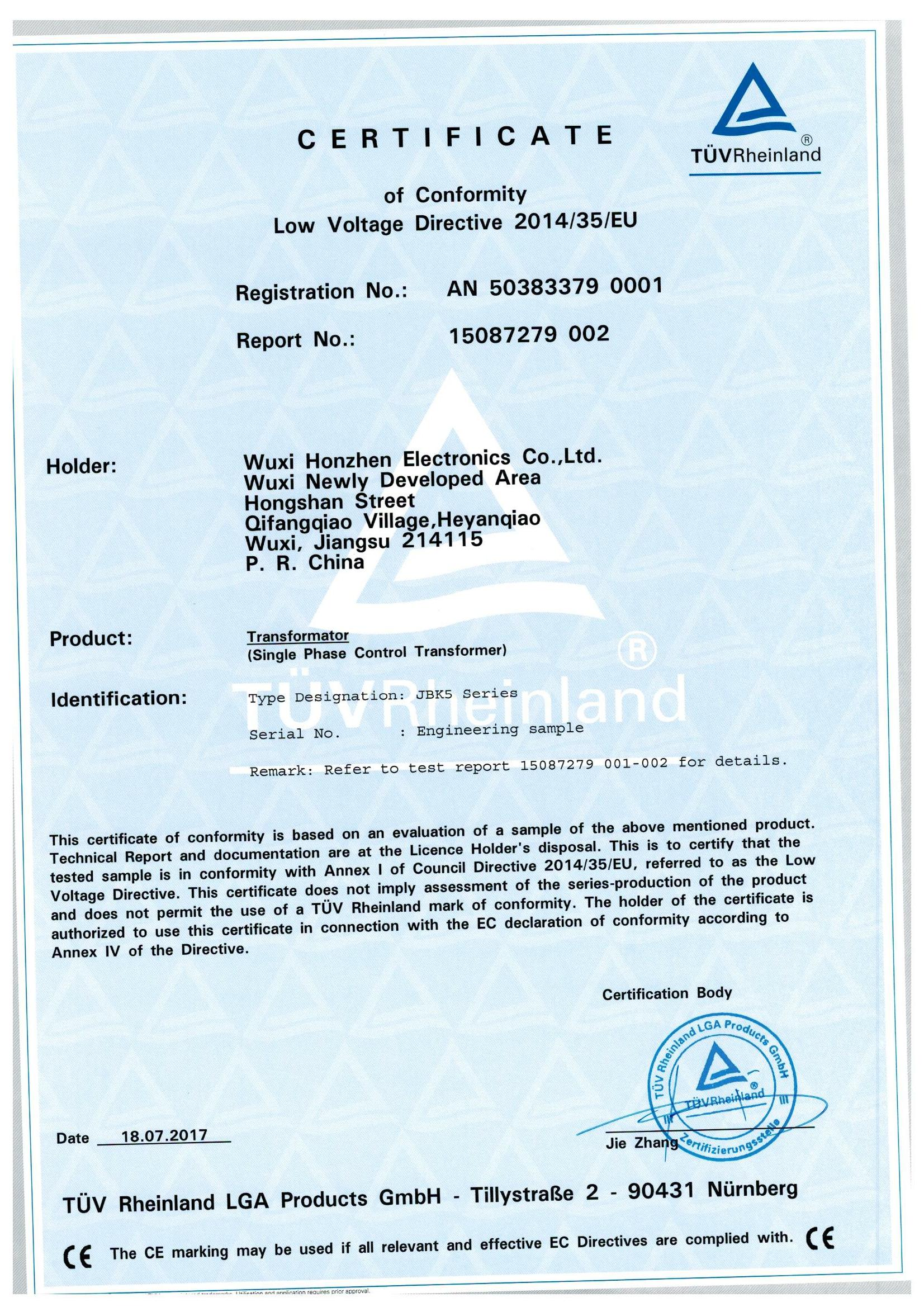 JBK5-CE认证.jpg